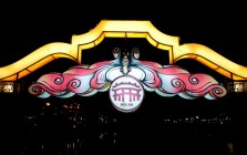 Hoi An