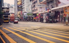 Hong Kong city