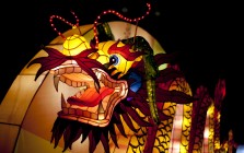 Dragon Lantern